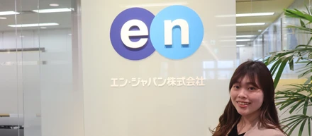 温かい先輩に囲まれ、日々自分の成長を感じています。（入社1年目・安川さん）