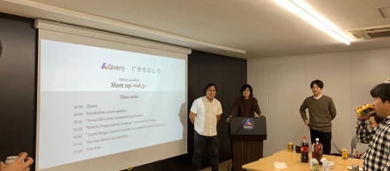 Meetup vol.3