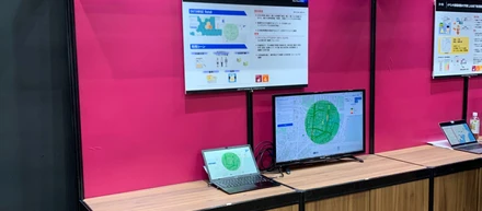 DOCOMO Open House 2020に出展します！