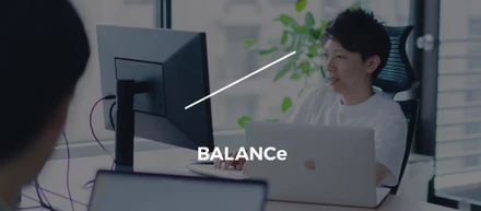 【BALANCeで働く人vol①】代表取締役：藤井宗一郎