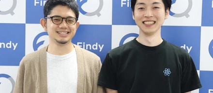 フロントエンドの副業を続けて2年以上！副業エンジニアを交えた「Findy」のやりがいが多い開発体制とは？