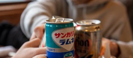 【社内イベント】開発を楽しくやりたいチーム新年会やりました(2020年)
