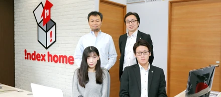はじめまして！インデックスホームです！