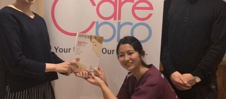 ＜掲載！！：訪問看護と介護2020年1月号＞