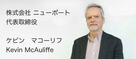 Making Today Better！ 今できることに全力を注ぐ