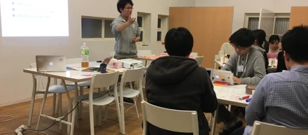 "自分の哲学から子どもたちの新たな可能性を生み出す探究授業のつくり方"をテーマに全4回の教育ゼミがスタート！
