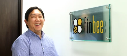 "金融目線での金融サービス提供への疑問"  から始まった創業ストーリーとfinbeeの海外展開の可能性【代表インタビュー第２弾】