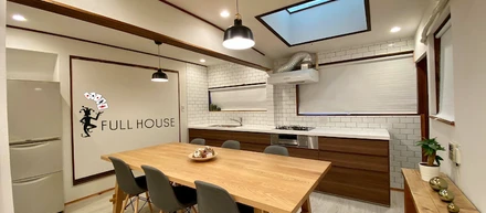 【祝】株式会社FULL HOUSEはお洒落なリノベ一軒家にオフィスを移転しました！