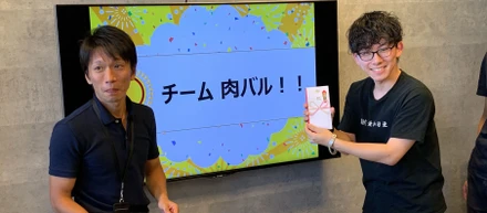 サマーインターンを開催しました！vol.1