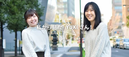 社内リレー企画｜デザイン部の最年少リーダーを紹介！