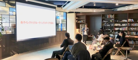 【イベントレポート】Wantedly主催のスカウトワークショップに代表村上が登壇しました！