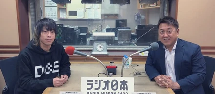 ラジオ日本「ビジネス対談『価値組ビジネス』」に弊社代表浅香が出演いたしました。