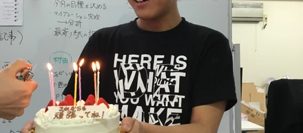 弊社インターンの小川くんの誕生日会を実施！
