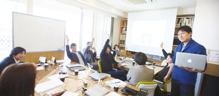 楽しく心地よく働くための社内制度