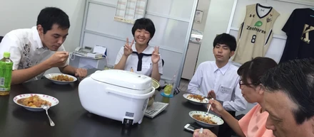 同じ釜の飯を食う会