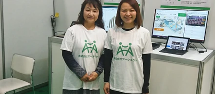 イベント出展の様子