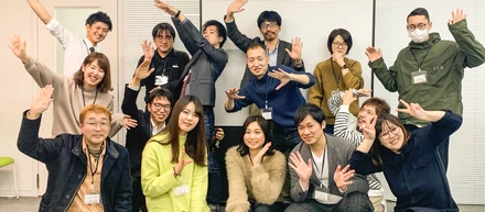 【デザイナーイベント】LT🦐交流会！