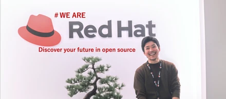 【レッドハット社員インタビューvol.9】Consultant  レッドハットで働くとは・・・？社員のインタビューを通じて、様々な角度からレッドハットについてお伝えしていきます!