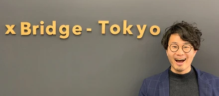 「一番イキイキと事業を語っていた自分に気づきました。」