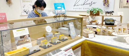 新型コロナウイルスの影響。