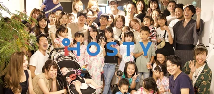 社外エンジニアから見た「Hostyプロダクトに携わる面白さ」について聞いてみた！～後半～