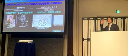 【満員御礼】Developers Summit 2020で登壇いたしました！【デブサミ】【講義資料つき】
