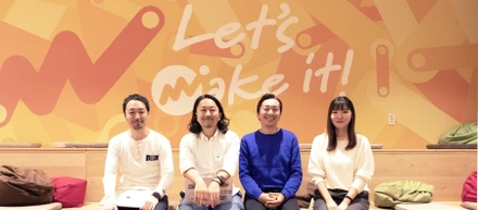 仲間集めは仕事もバンドも似ている。良いところも悪いところも知っているからこそ信頼できる【マイリファラルストーリー】