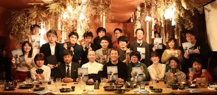 Event Report "Kiwami Sanjo Night Vol.2"を開催しました！