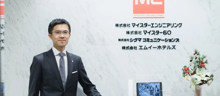 社員ひとりひとりが主人公となる人生と社会の実現に向けて「レガシー産業」の未来を考える（後編）
