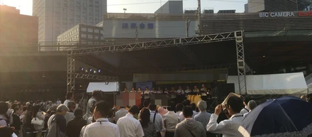 有楽町駅前イベント！！