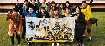 人気イベントの短期運営プロジェクトメンバー募集！　初心者＆一人参加大歓迎!!
