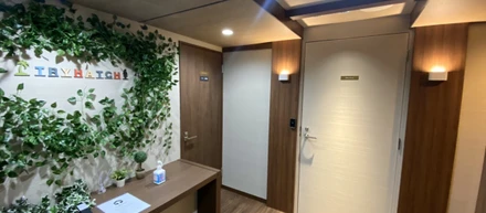 本社移転のお知らせ