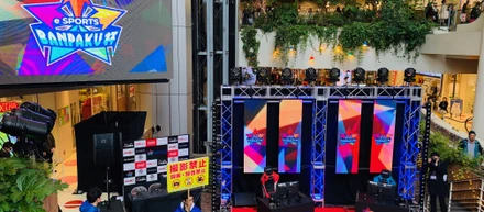 “BANPAKU杯2020”決勝大会の様子をご覧ください！part①
