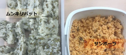 いつまでも、おいしく食べられる幸せを