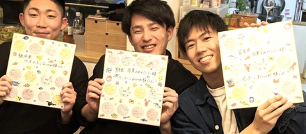約1年間エンジニアインターンをしていたウーオを卒業しました！