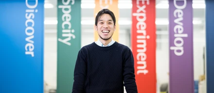 「役に立つ新しいもの」を創出するために――社会に貢献するために自己成長する人が集う場所
