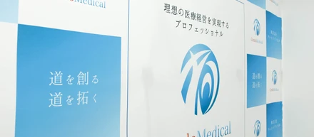 我々が目標を達成できるワケ