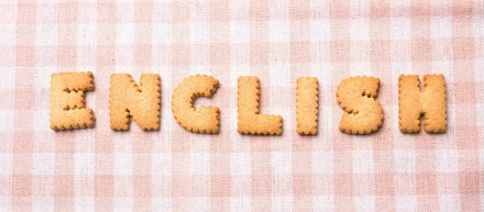 ｢勉強｣と括ってしまえば何とかなる説