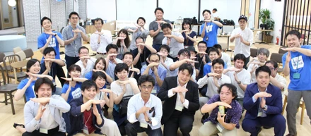 第1回 クラウドテックユーザー交流会 開催！