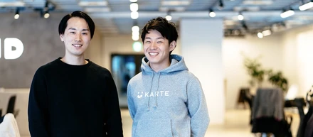 社員との垣根はない──事業に向き合い、難しい課題に挑戦するプレイドのインターン