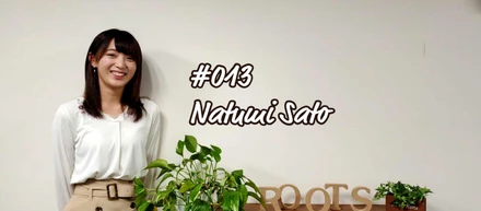 引きこもりから早稲田に合格！当たり前を変えるインターン生が創る新たなメディアとは！？