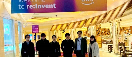 AWS re:Invent 2019