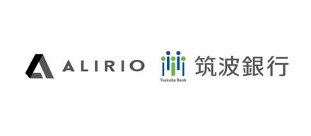 ALIRIO株式会社と筑波銀行が業務提携しました。