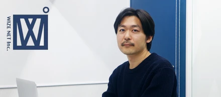 ＜急募＞コーダー、PM求む！最前線で活躍する敏腕CTOが語る、「ワイズネットで働くという選択肢について」