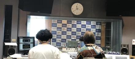 東海ラジオに提供しています！