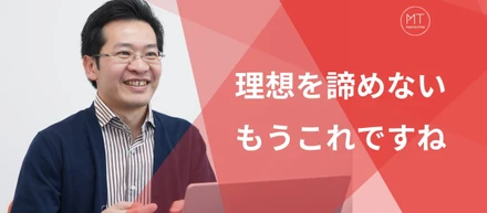 紫式部の手の平で転がされた神様がマツリカを”祭り化”する理由