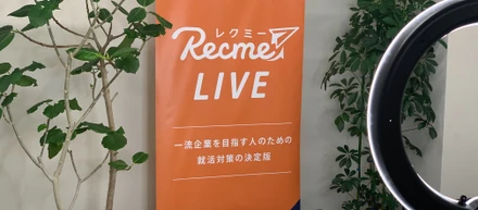 YouTubeチャンネルを3日で立ち上げ、JAL/三菱商事/NTTとコラボを果たした記録。※1週間で1000以上の登録いただきました！
