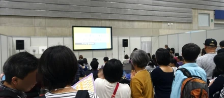 「たまひよ ファミリーパーク」で親子向け誕生石講座を開催