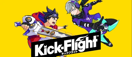 360°空中対戦アクション『KickｰFlight』にて多言語カスタマーサポートを提供中！