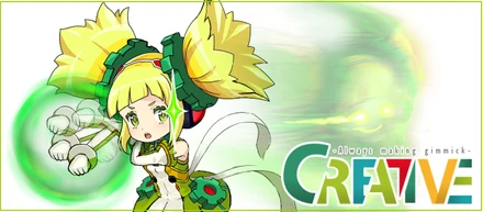 Creative Blog #26 キーポーズを使ったモーション作成 その２